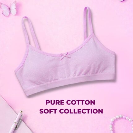 حمالات صدر محير